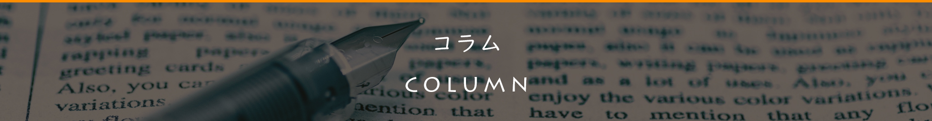 活用事例 大阪門真市 研修センター.COM